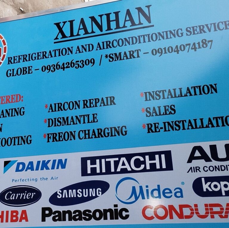 xianhan logo 1 768x766